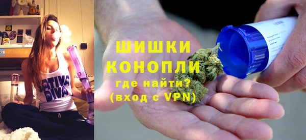марихуана Алексин