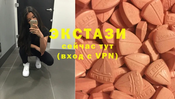 кокаин премиум Алзамай