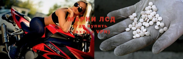 ALPHA-PVP Алексеевка