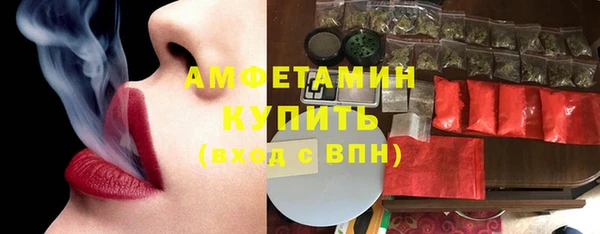 марихуана Алексин