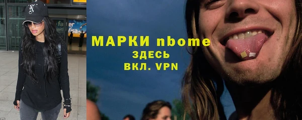 кокаин премиум Алзамай