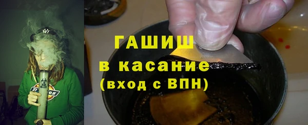 кокаин премиум Алзамай