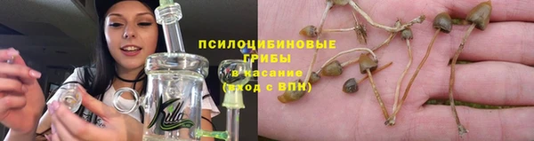 кокаин премиум Алзамай