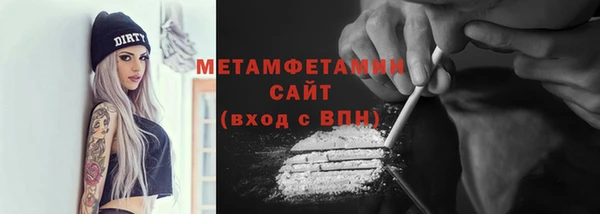 кокаин премиум Алзамай