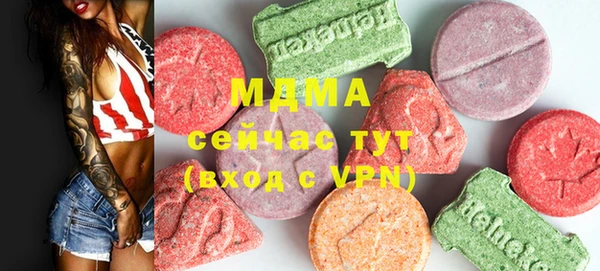 кокаин премиум Алзамай