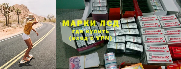 марихуана Алексин