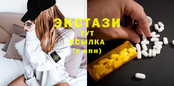кокаин премиум Алзамай